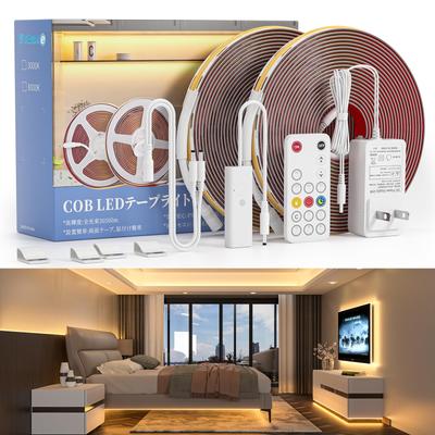 Wobane 10M COB LED Strip Warm Bright Ambient Lighting Stepless Memory 320 No Installation Stylish Tape Lighting for Living PSE Power Adapter Included