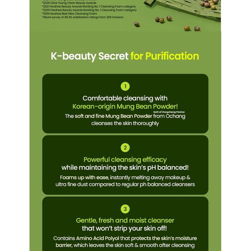 BEPLAIN Mung Bean Ph-balanced Cleansing Foam