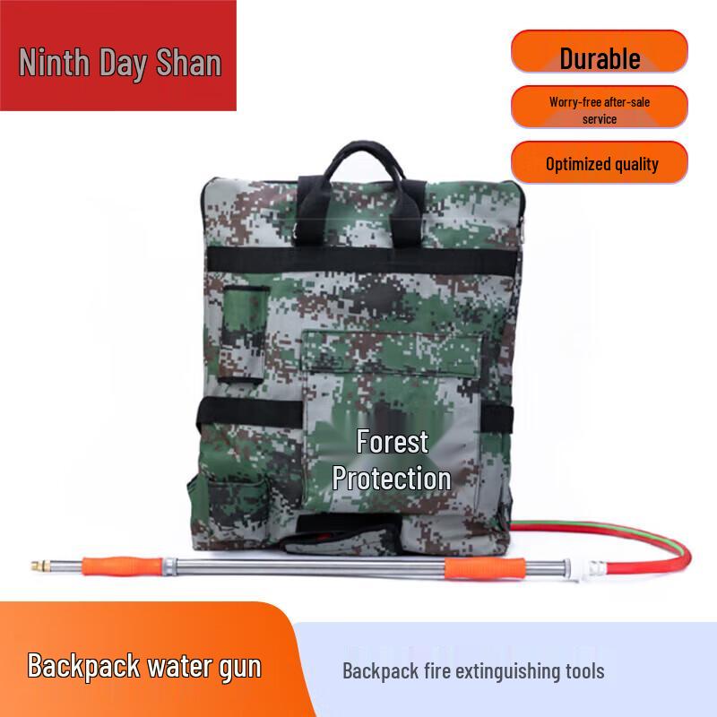 Jiurishan Professional Forest Firefighting & Emergency Rescue Tools