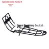 Haiyuepai Middle Rack for Yamaha I8 Motorcycle - Multifunctional Luggage and Magazine Holder