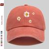 Pc Little Daisy Print Baseball Cap Trucker Sun Hat Comfortable and Lightweight Papa Hat Mom and Dad Beach Party Decorative H