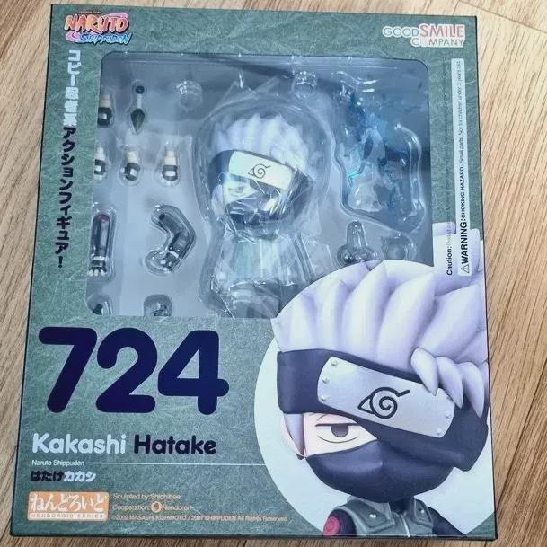 

Nendo Nendoroid Naruto Kakashi