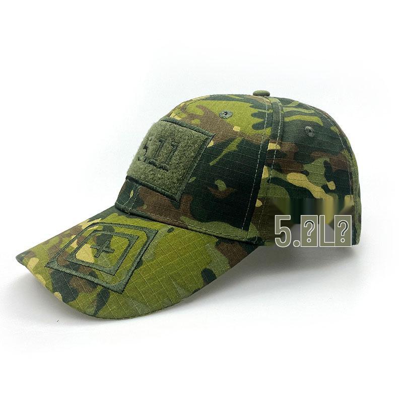 Cappello Tattico Mimetico con Protezione UV - Regolabile per Uomo, Attrezzatura da Caccia e Pesca all'Aperto