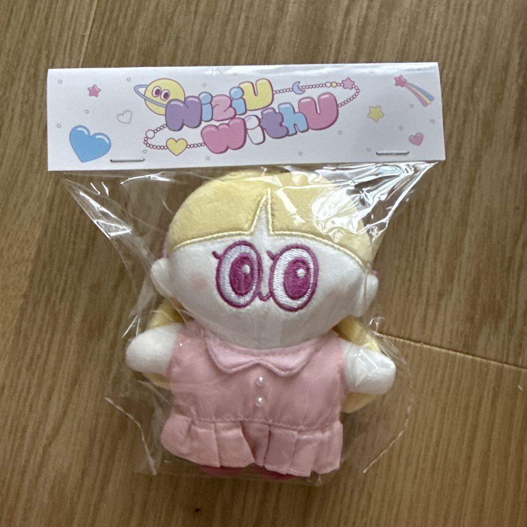 

[USED] NiziU Plush Keychain RIKU