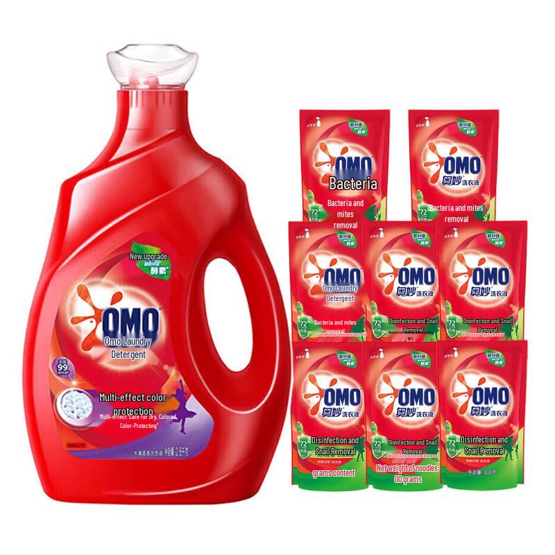 OMO Laundry Detergent Value Pack