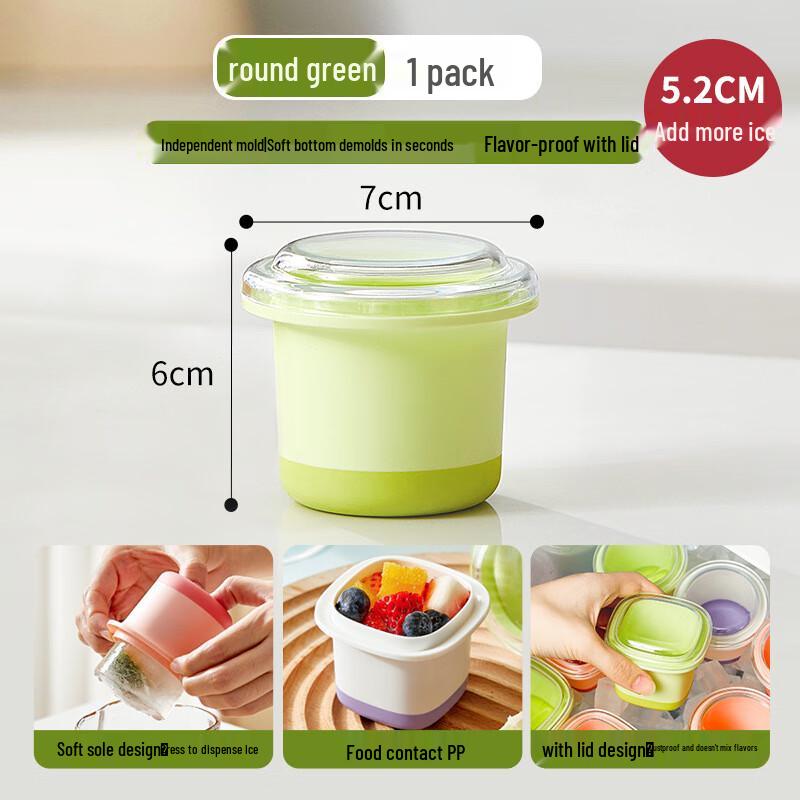 

Strawberry Popsicle Ice Tray Mold