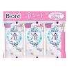 Bioré Cooling Sheets Floral 3-Pack Heat Prevention