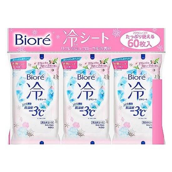 Bioré Cooling Sheets Floral 3-Pack Heat Prevention