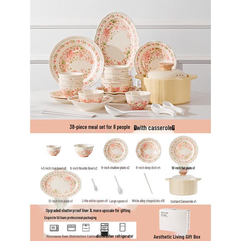 Flourishing Brocade 38-Piece Ceramic Dinnerware Set with Casserole