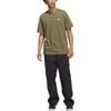 adidas Originals 4.0 Logo T-shirt Unisex Tops Olijfgroen JD2797