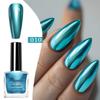 Color Metal Mirror Effect Nail Polish Quickly Drying For Nail Art Decoration DIY Manicure Design Tools Glitter Polish