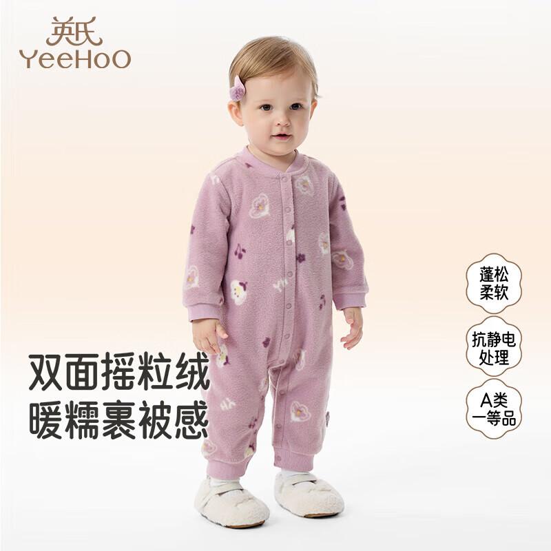 YEEHOO Infant Plush Fleece Bodysuit Romper 73