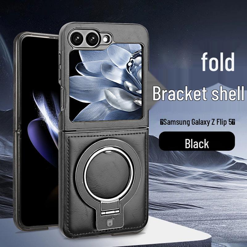Foldable Magnetic Stand for Samsung Z Flip 5/6 - Drop-Proof Full Coverage Business Leather Case