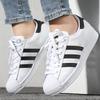 Adidas EG4958 Casual Sports Shoes