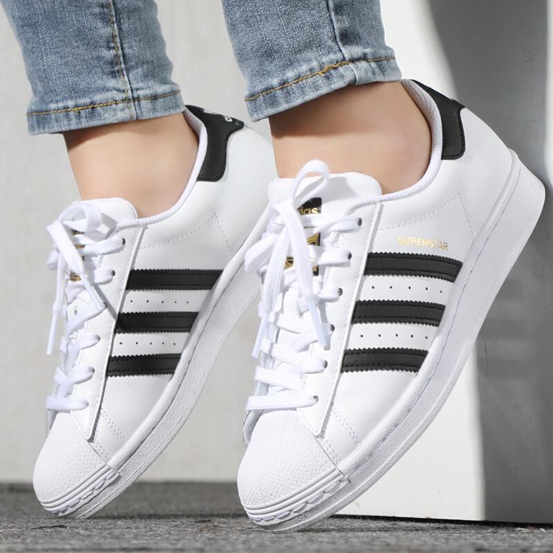 Adidas EG4958 Casual Sports Shoes