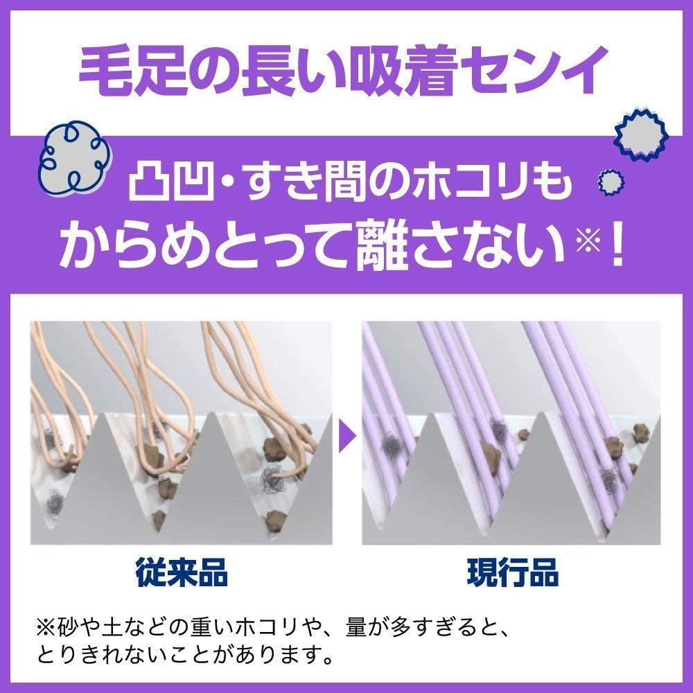 Quickle Handy Refill Large Pack of 12 with Bonus