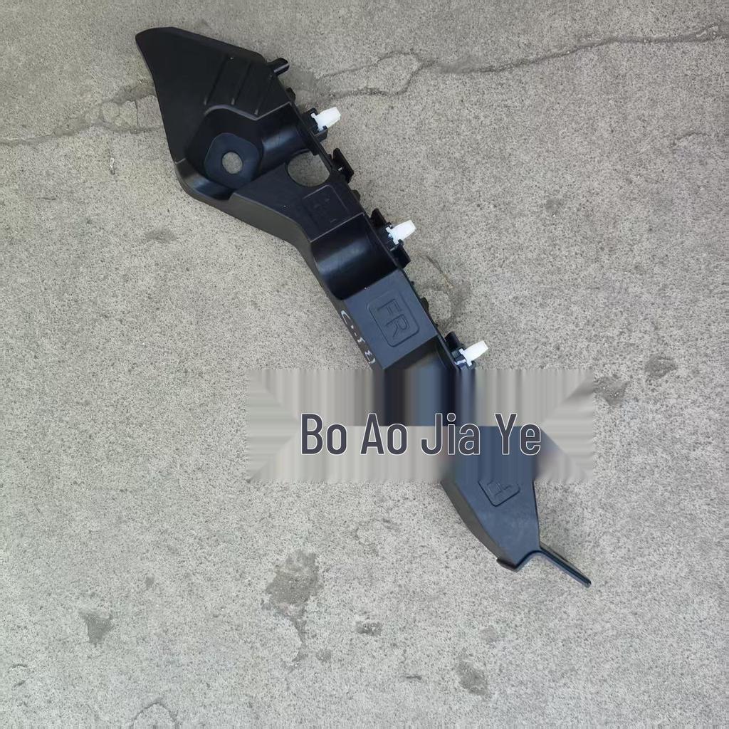 Kia EV5 Front Bumper Bracket 86551MB000/86552MB00