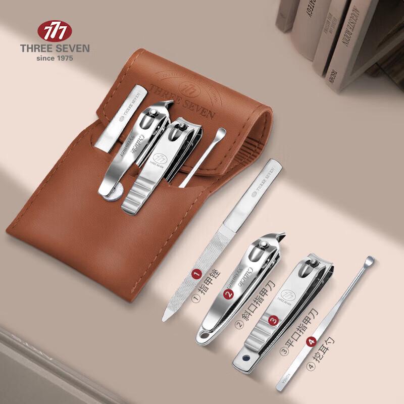 777 4-Piece Nail Care Tool Set