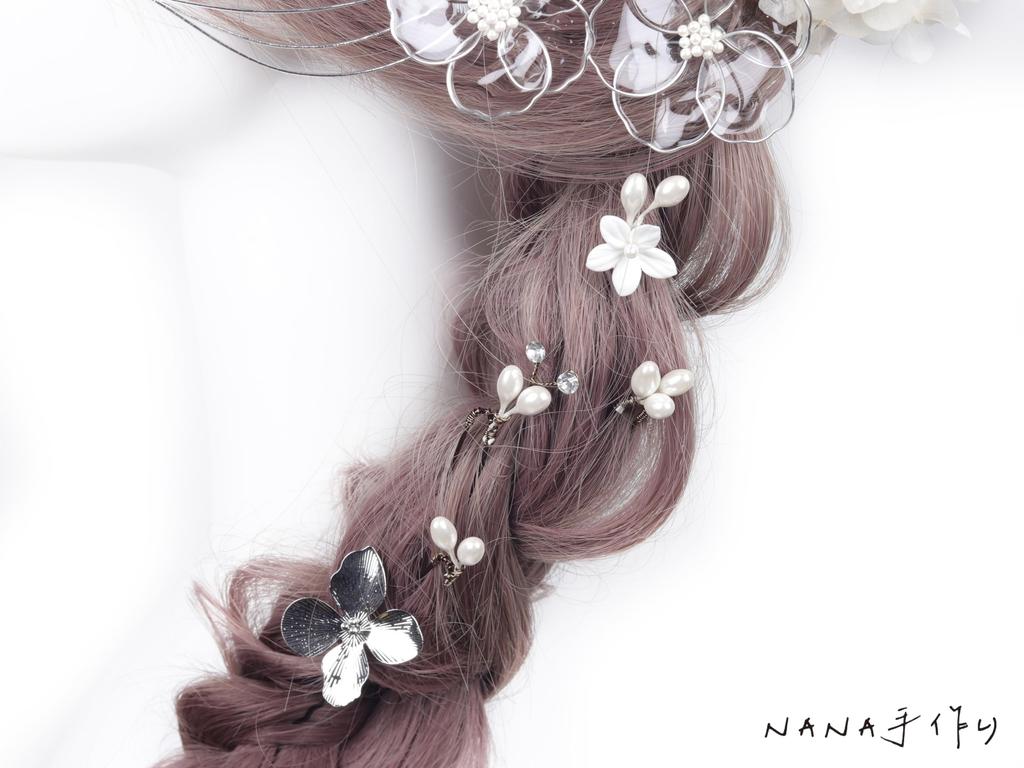 [Handmade by NANA] Hair Ornament - Gold & Silver Artificial Flowers (Baby's Breath, Hydrangea, Mizuhiki) - Perfect for Coming-of-Age Ceremony,