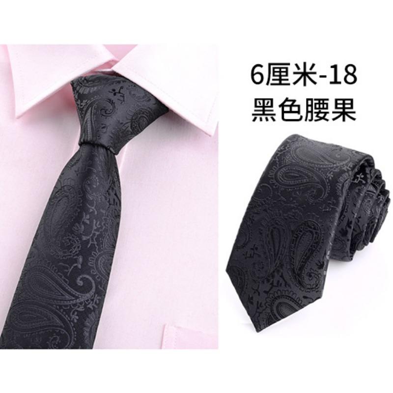 Men'S Business Accessories Tie Men'S Accessories Polyester 6 Cm Tie