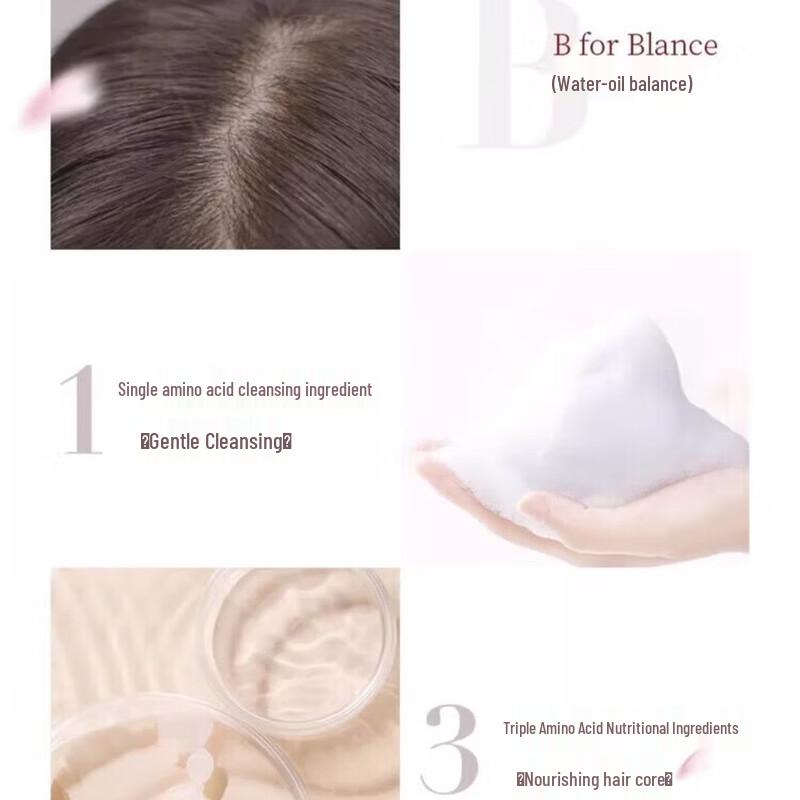 ASAKA Hinoki Amino Acid Shampoo and Conditioner Set