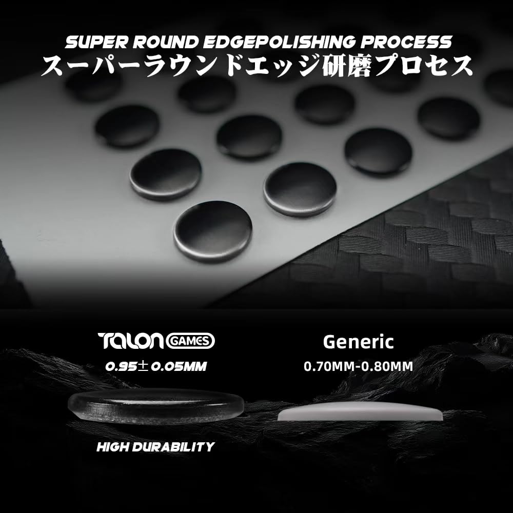 TALONGAMES UHMW-PE Mouse Soles, 6mm Round, 48-Piece Set, Universal, Ultra-Durable, Wear-Resistant, Low-Noise Mouse Skates for Gaming Mice (Black