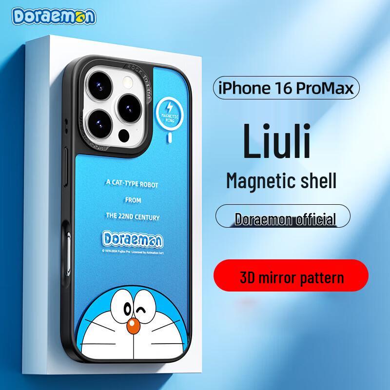 ROCK Magsafe Cartoon Phone Case for iPhone 16 Pro/Pro Max iPhone 16ProMax