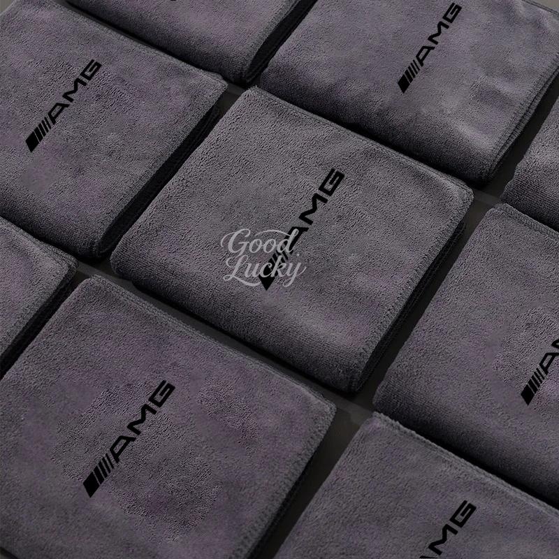 wlfx3 Key ring Multi-Use Car Wash Towel Super Absorbent Cloth Durable Auto Cleaning Tools For Mercedes Benz 2022 C S Class W206 W223