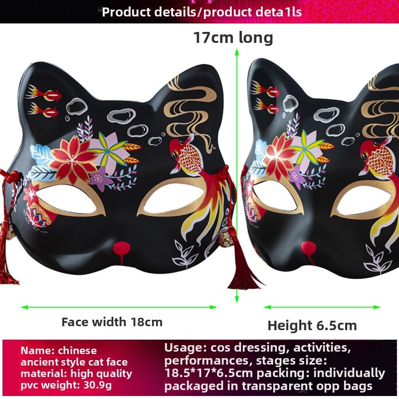 New Boutique And Wind Half Face Cos Lace Cat Face Mask And Wind Hand Painted Fox Christmas Mask
