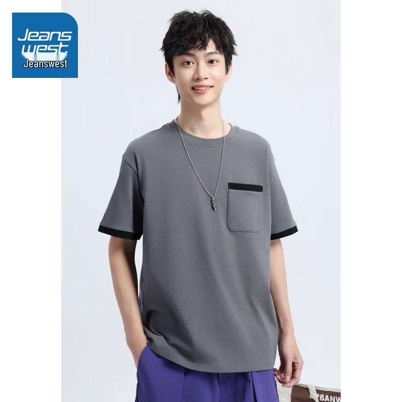 Jeanswest Men s Color-Block Knit Short Sleeve T-Shirt 2XL