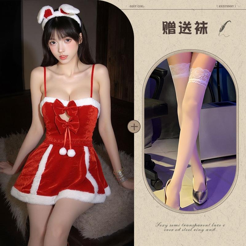Christmas Robe Sexy Lingerie Sexy Red Velvet New Year's Ball Cosplay Pure Desire