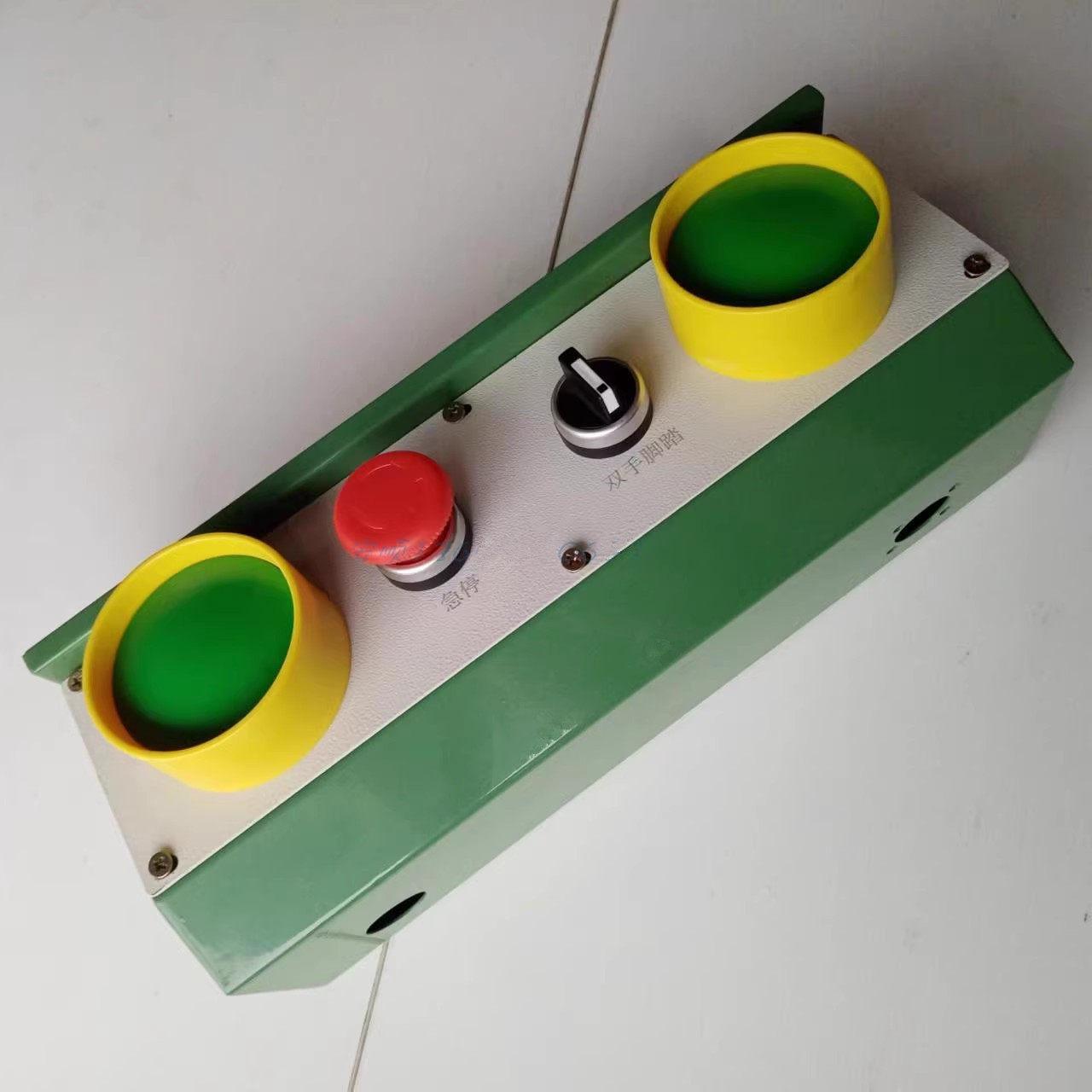 

Punch Press Control Button Box: 4-Position, 5-Position, Two-Hand, and Foot Control Options