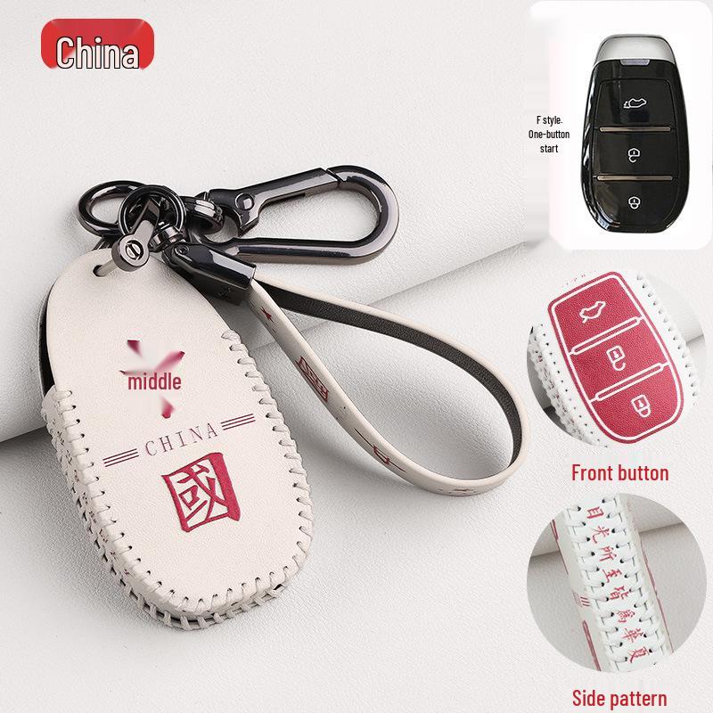 Zotye T300/T600 Car Key Cover for Dama X5/X7 SR7/SR9/T700/T500