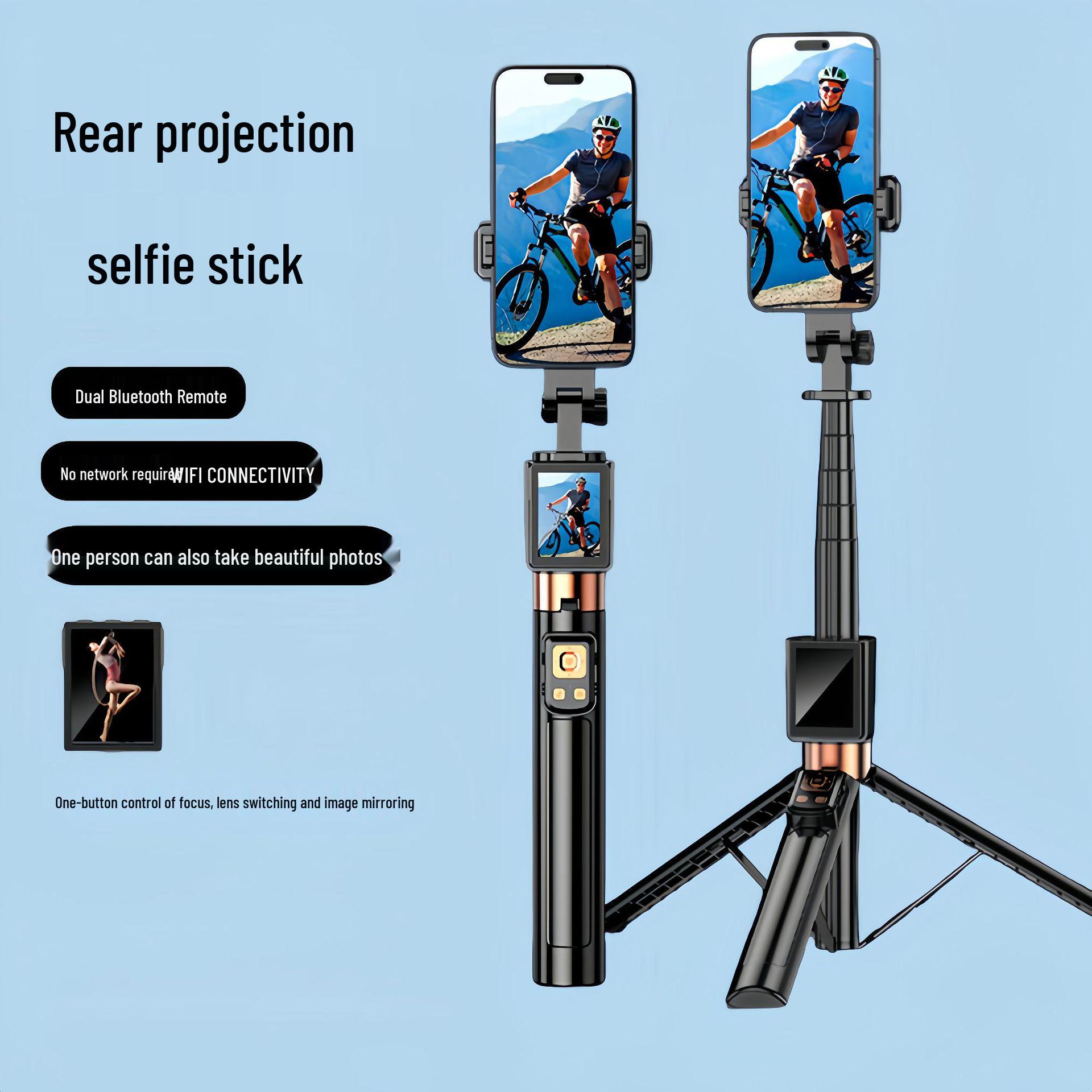 

Проектор-селфи-палка с Bluetooth-управлением и штативом для прямых трансляций Real-Time Screen Projector