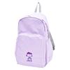 Marimo Craft Faltbarer Rucksack mit Applikationsstickerei, Lucy SPZ-3946
