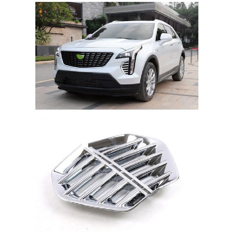 For Cadillac XT4 2018 -  Chrome Front Fog Light Lamp Grille Cover Trim  2pcs