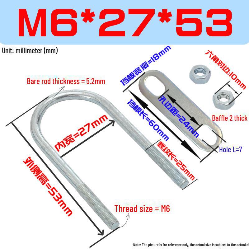 M6 U-Bolt & U-Screw Kit: U-Shaped Riding Clamp & Water Pipe Fixing System