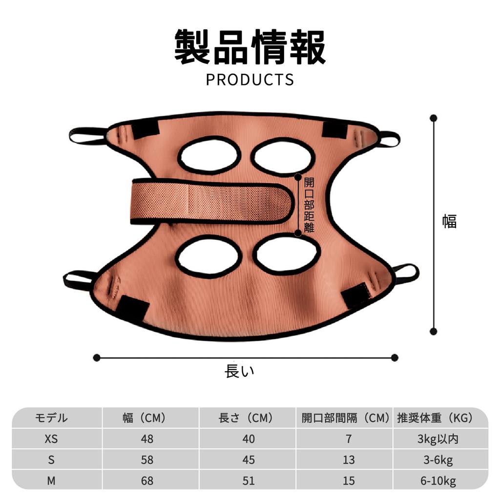 JnTech Dog and Cat Grooming Restraint Harness for Nail Soft for Care Dogs and Grooming Hammock, Trimming, Cushion, Breathable, (Small, Orange)