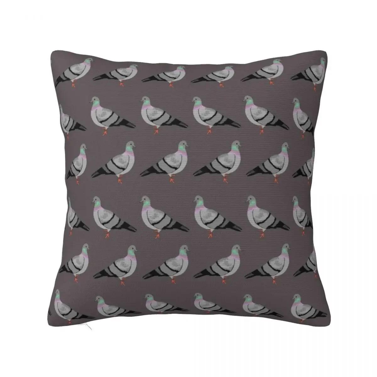 Helenal Unisex Pigeon Walk Throw Pillow Decorative Pillow Case Decorative Pillow Covers For Sofa Luxury Home Accessories