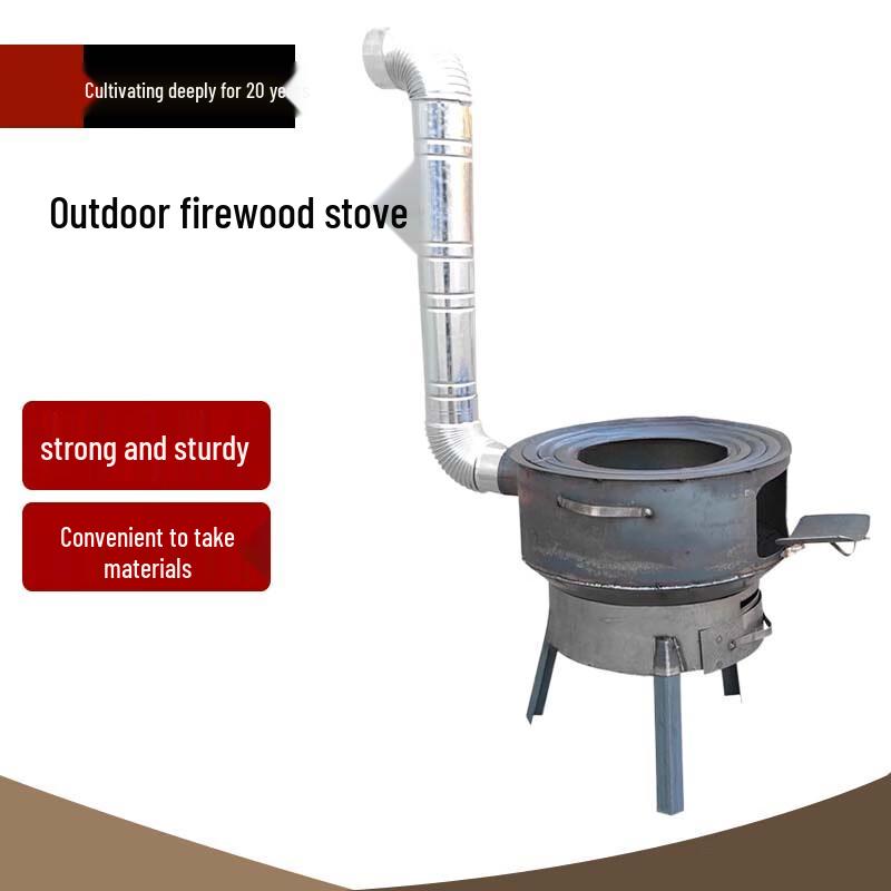 Beifu Portable Outdoor Wood Stove