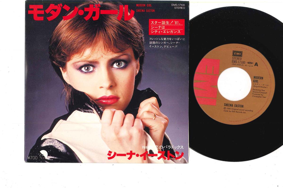

7inch Record SHEENA EASTON Modern Girl Paradox EMS17100 EMI 1981 Japan Dance Electronica Used