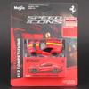 Maisto 1:64 Porsche 911 Taycan Lamborghini Sian Performance Ferrari SF90 Monza SP1 Car Model Alloy Miniature Diecast Toy