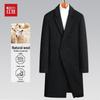 Hongdou Men's Wool Blend Business Casual Mid-length Trench Coat