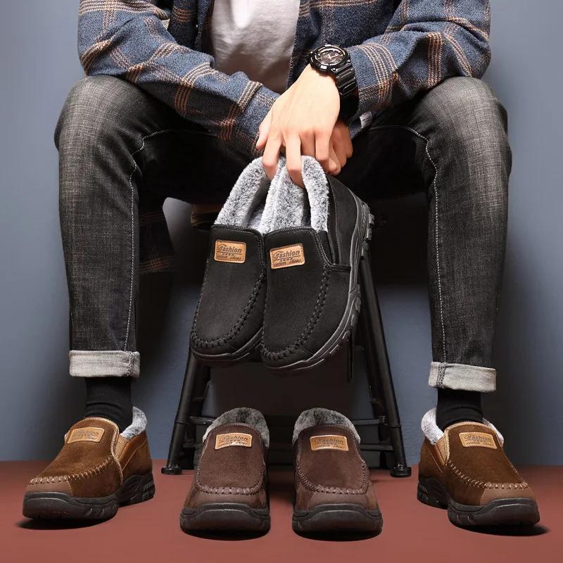 New Men's Cotton Shoes Fashion Plush Snow Boots Men Non Slip Casual Sports Shoes Comfort Outdoor Men Ankle Boots Big Size 39-48