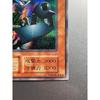 Used Metal Devil Zoa Early Secret SE Yu-Gi-Oh!