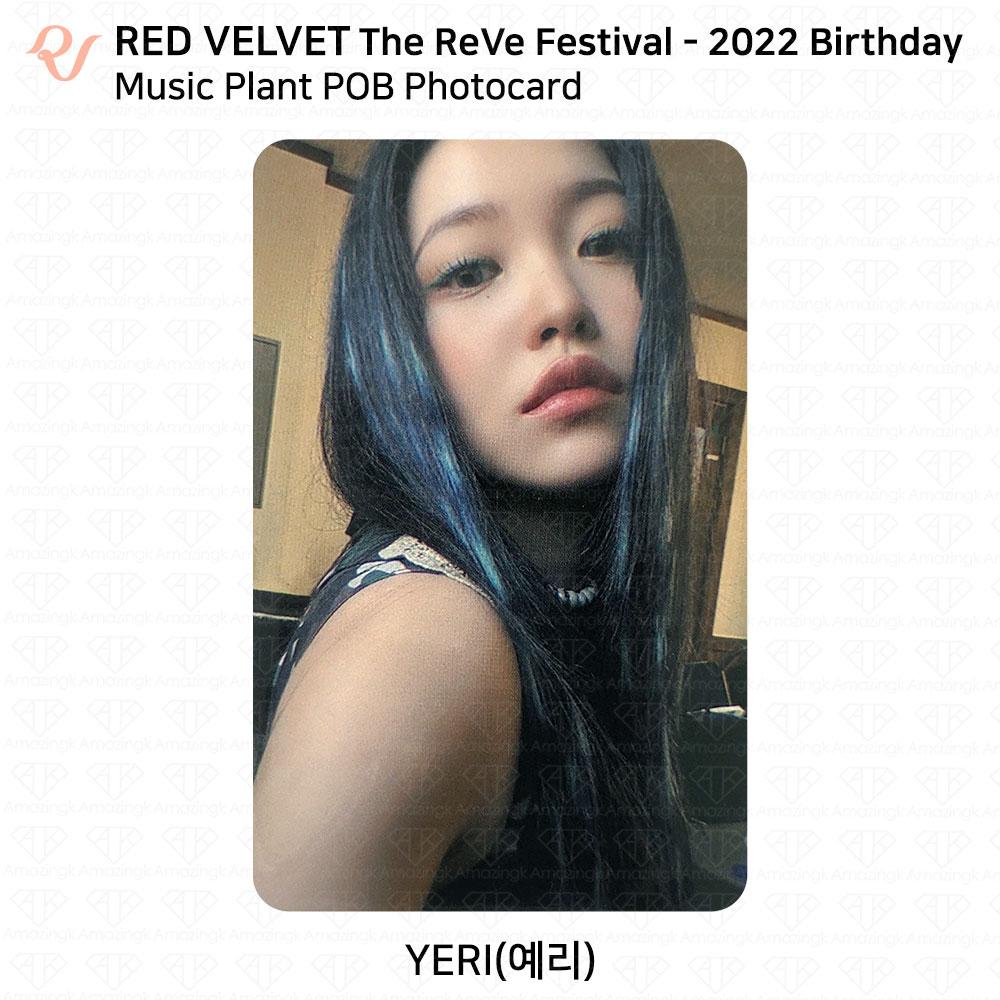 Red Velvet Carte photo d'anniversaire du Reve Festival 2022 POB KT4 AM MS MP SM SW KPOP