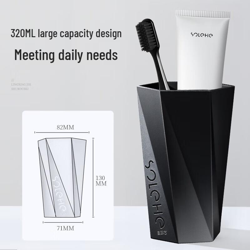 Hefengyu Men's Soft Bristle Toothbrush & Cup Set
