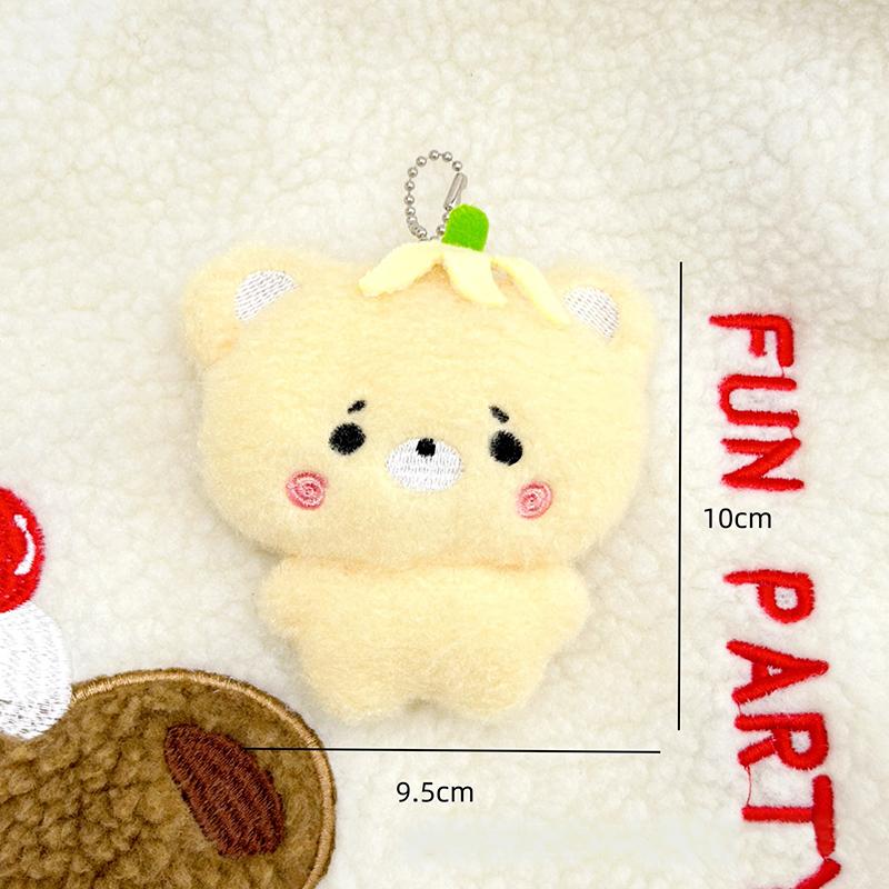 

Lovely Banana Little Bear Plush Keychain Cartoon Stuffed Doll Keyring Backpack Pendant Car Key Holder Kid Birthday Gifts жёлтый