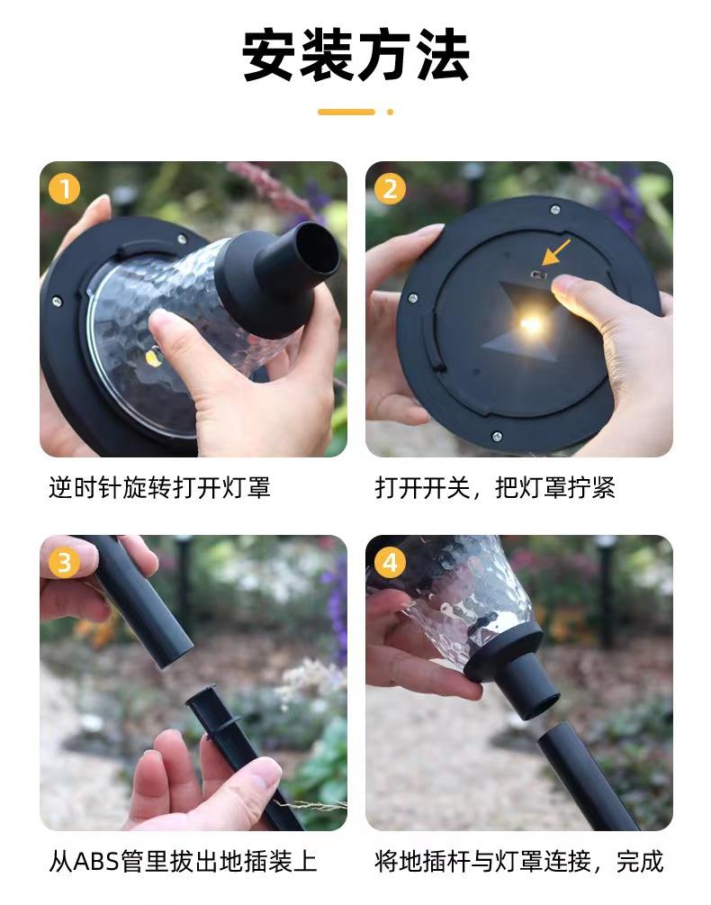 Solar Powered Lamp Waterproof IP65 Landscape Lighting Pathway Patio Yard Lawn Decoration Outdoor LED Garden Solar Light