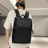 Waterproof and Dirt Resistant PU Leather Backpack for College Students, Large Capacity Casual Backpack, Fashionable Women's Computer Backpack